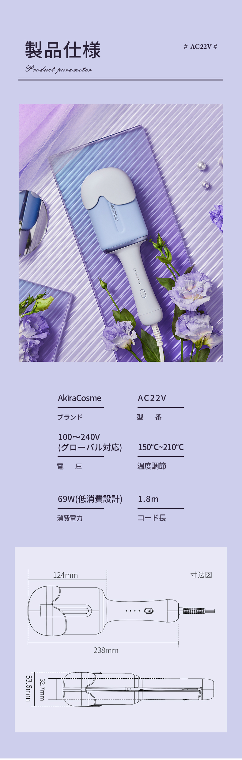 操作方法も簡単３ステップ